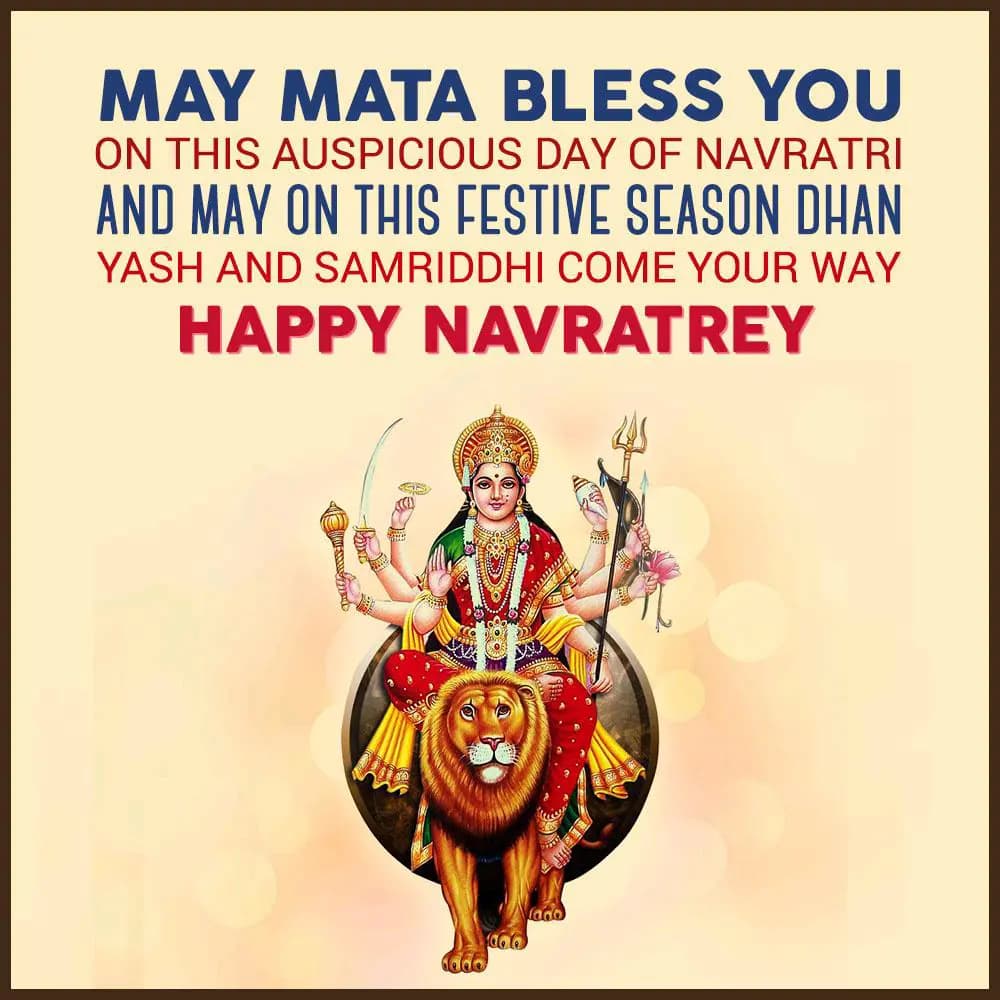 May Mata bless you
On this auspicious day Of Navr