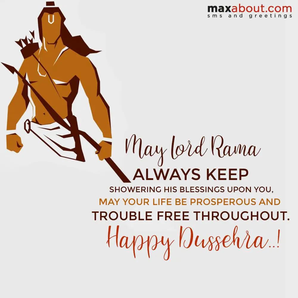 May Lord Rama Always Keep Showering His Blessings 