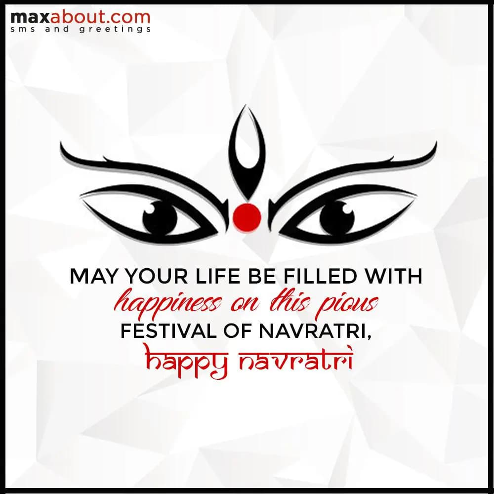 May your life be filled with happiness on this pio