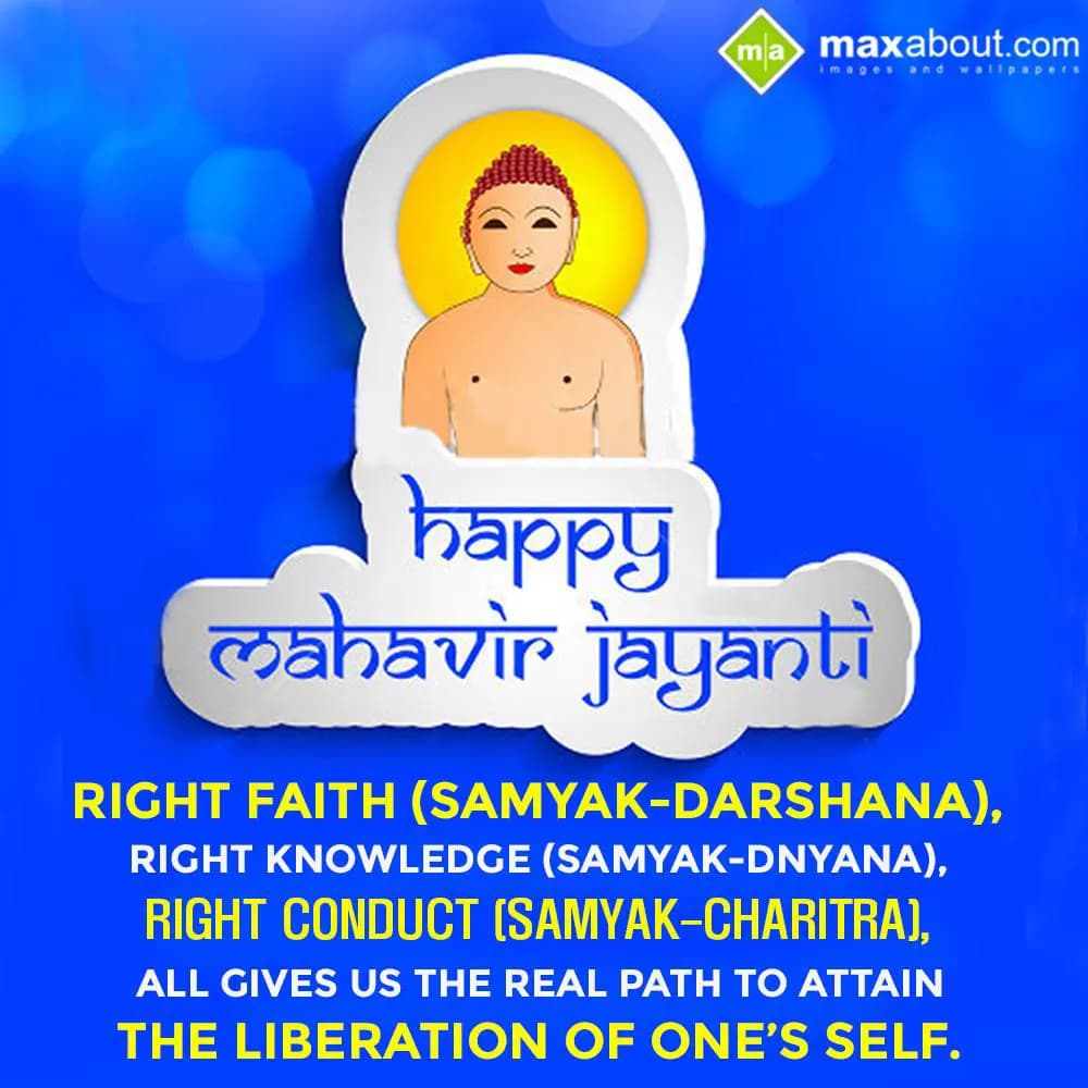 Right Faith (Samyak-Darshana),
Right Knowledge (S
