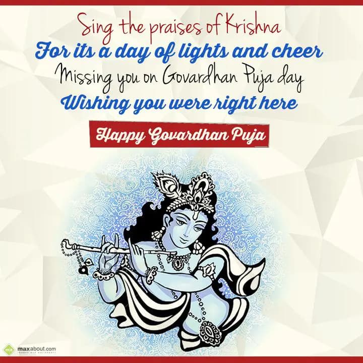 Sing the praises of Krishna,
For its a day of lig
